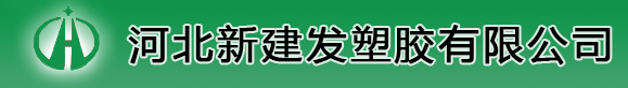 HEBEI-XINJIANFA