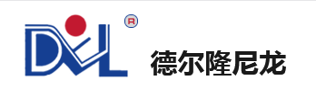 NINGBO DEERLONG NYLON TEC CO.,LTD