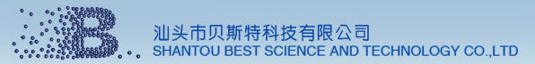 SHANTOU BEST SCIENCE & TECHNOLOGY CO., LTD