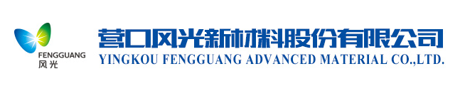 YINGKOU FENGGUANG ADVANCED MATERIAL CO.,LTD