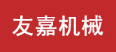 ZHEJIANG YOUJIA MACHINERY CO., LTD.