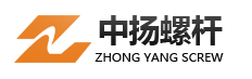 ZHEJIANG ZHONGYANG SCREW MANUFACTURING CO.,LTD