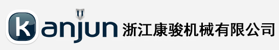 ZHEJIANG KANGJUN MACHINERY CO.,LTD