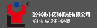 ZHANGJIAGANG CITY YILI MACHINERY CO.,LTD.