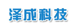 Yingkou Zecheng Technology Co. LTD