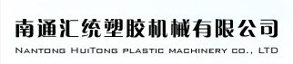 YANGZHOU HUITONG CHEMICAL ENGINEERING TECHNOLOGY CO., LTD.