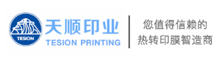 JIANGSU TESION PRINTING INDUSTRY CO.,LTD