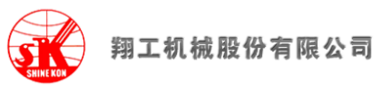 SHINE KON ENTERPRISE CO., LTD.