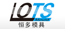 TAIZHOU HUANGYAN LOTS MOULD FACTORY