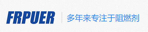 SHOUGUANG PUER CHEMICAL CO.,LTD.