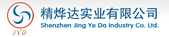 SHENZHEN JING YE DA INDUSTRY CO., LTD