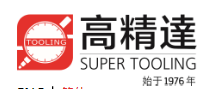 SUPER TOOLING LIMITED