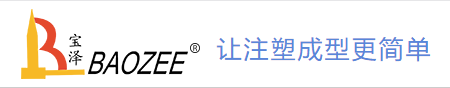 SHENZHEN BAOZEE HOT RUNNER CO;LTD