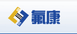 SHANGHAI FU-KANG CHEMICAL CO.,LTD.