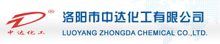 SANMENXIA ZHONGDA CHEMICAL CO.,LTD.