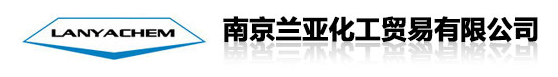 NANJING LANYA CHEMICAL CO.,LTD.