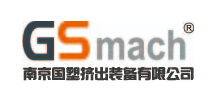 NANJING GS-MACH EXTRUSION EQUIPMENT CO.,LTD