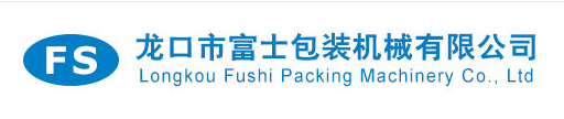 LONGKOU FUSHI PACKING CO., LTD.