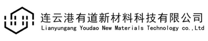 LIANYUNGANG YOUDAO NEW MATERIAL TECHNOLOGY CO.,LTD
