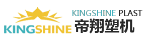 JIANGSU KINGSHINE PLASTIC MACHINE CO., LTD.