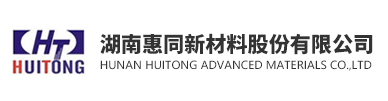 HUNAN HUITONG ADVANCED MATERIALS CO., LTD.