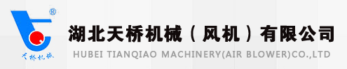 HUBEI TIANQIAO MACHINERY (FAN) CO., LTD