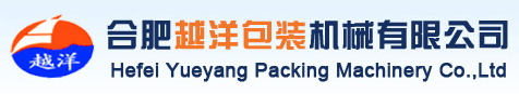 YUEYANG