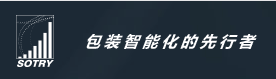 HANGZHOU SOTRY AUTOMATIC CONTROL TECH CO., LTD.