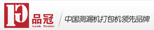 DONGGUAN MINHUI PLASTIC MACHINERY CO., LTD.