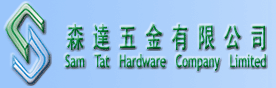 SAM TAT HARDWARE CO., LTD.